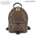 新品同様 ルイ ヴィトン LOUIS VUITTON モノグラム パームスプリングス PM バックパック リュックサック ブラウン M44871 90265864
