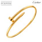 ダイヤ 2.025ct ネックレス 75.5cm K18 WG ホワイトゴールド 750  