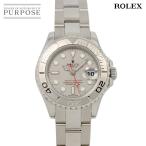 ロレックス ROLEX ヨットマスター ロレジウム 169622 Z番 レディース 腕時計 デイト PT オートマ 自動巻き Yacht Master Rolesium 90267822