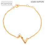 ルイ ヴィトン LOUIS VUITTON ヴォルト アップサイド ダウン ブレスレット 16.5cm K18 PG 750 Bracelet 90267986