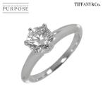 ティファニー TIFFANY&CO. ソリティア ダイヤ 1.09ct I/VVS2/EX 10号 リング Pt プラチナ Diamond Ring【鑑定書付き】 90270177