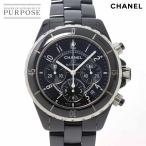 シャネル CHANEL J12 41mm クロノグラフ H0940 メンズ 腕時計 デイト ブラック セラミック オートマ 自動巻き ウォッチ 90270594