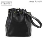 美品 ルイ ヴィトン LOUIS VUITTON エピ プチ ノエ ショルダー バッグ レザー ノワール M44102 Epi Petit Noe 90270959