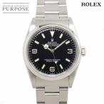 ロレックス ROLEX エクスプローラー1 114270 P番 メンズ 腕時計 ブラック オートマ 自動巻き ウォッチ Explorer 1 90271312