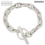 エルメス HERMES シェーヌダンクル GM ブレスレット 14コマ 18.5cm シルバー SV 925 Chaine dancre Bracelet【証明書付き】 90271809