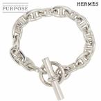 エルメス HERMES シェーヌダンクル MM ブレスレット 15コマ 16cm シルバー SV 925 Chaine dancre Bracele 90271814