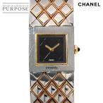 シャネル CHANEL マトラッセ コンビ H0