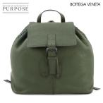 新品同様 ボッテガ ヴェネタ BOTTEGA VENETA イントレチャート チェルボ バックパック リュックサック レザー モスグリーン 90272652