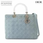 クリスチャン ディオール Christian Dior レディディオール ラージ 2way ハンド ショルダー バッグ デニム ブルー Lady Dior 90272658