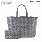 未使用 展示品 ゴヤール GOYARD サンルイ PM トート バッグ PVC レザー ヘリンボーン グレー シルバー 金具 Saint Louis PM 90272669