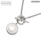 エルメス HERMES エクスリブリス ネックレス 40cm シルバー SV 925 Necklace 90273722