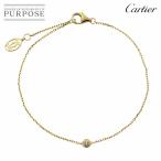 カルティエ Cartier ダムール ブレスレット XS 18cm ダイヤ K18 YG 750 ディアマン レジェ d Amour Bracelet【証明書付き】 90273731