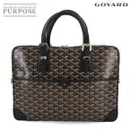 未使用 展示品 ゴヤール GOYARD アンバサッド MM ブリーフケース ビジネス バッグ ヘリンボーン PVC レザー ブラック 90274219