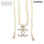 未使用 展示品 シャネル CHANEL ココマーク ネックレス フェイクパール ラインストーン ゴールド ホワイト B21A アクセサリー 90274248
