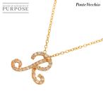 ポンテヴェキオ Ponte Vecchio ダイヤ 0.16ct イニシャル R ネックレス 40cm K18 PG ピンクゴールド 750 Diamond Necklace 90274596