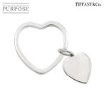 ティファニー TIFFANY&CO. ハート キーリング SV シルバー キーホルダー key ring 90274774
