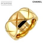 シャネル CHANEL ココクラッシュ #60 リング ラージ K18 YG 750 指輪 マトラッセ Coco Crush Ring 90274811