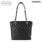 美品 シャネル CHANEL マトラッセ PST チェーン トート バッグ キャビアスキン ブラック A20994 ゴールド 金具 90275241