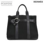 エルメス HERMES プティット サンチュール PM トート バッグ トワルアッシュ レザー ブラック □J刻印 シルバー 金具 90275379