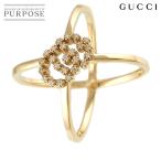 グッチ GUCCI GGランニング #13 リング ダイヤ K18 YG イエローゴールド 750 指輪 Diamond Ring 90275564