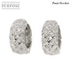 ダイヤ 2.025ct ネックレス 75.5cm K18 WG ホワイトゴールド 750  