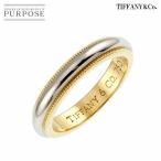 ティファニー TIFFANY&Co. ミルグレイン バンド 7.5号 リング プラチナ Pt K18 YG 750 指輪 トゥギャザー Milgrain Band Ring 90276084