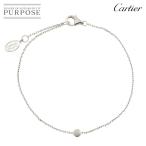 カルティエ Cartier ダムール ダイヤ ブレスレット XS 18cm K18 WG 750 ディアマン レジェ d Amour Bracelet【証明書付き】 90276804
