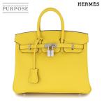 新品 未使用 エルメス HERMES バーキン25 ハンド バッグ スイフト ジョーヌナプル W刻印 シルバー 金具 Birkin 90276958