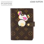 新品同様 ルイ ヴィトン LOUIS VUITTON モノグラム パンダ アジェンダ PM 手帳カバー ブラウン R20011 村上隆 Agenda PM 90276977