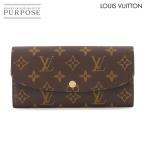 未使用 展示品 ルイ ヴィトン LOUIS VUITTON モノグラム ポルトフォイユ エミリー 二つ折り 長財布 フューシャ M60697 90277093