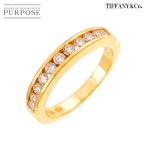 ティファニー TIFFANY&Co. 8号 リング 幅3mm ハーフ ダイヤ 18K YG イエローゴールド 750 指輪 Diamond Ring 90277647