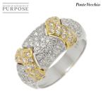 ポンテヴェキオ Ponte Vecchio 11.5号 リング ダイヤ 1.51ct K18 YG WG イエロー ホワイトゴールド 750 指輪 Diamond Ring 90277715