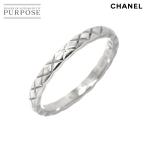 シャネル CHANEL ココクラッシュ スモール SM #61 リング Pt プラチナ 指輪 マトラッセ Coco Crush Ring 90277759