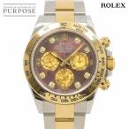 ロレックス ROLEX デイトナ コンビ 116503NG ランダム ルーレット クロノグラフ メンズ 腕時計 8P ダイヤ K18YG 自動巻き Daytona 90277808