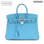新品同様 エルメス HERMES バーキン25 ハンド バッグ スイフト ブルーデュノール Y刻印 シルバー 金具 Birkin 25 90277873