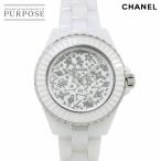 シャネル CHANEL J12 コズミック H7990 