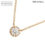 ティファニー TIFFANY&CO. ソレスト ダイヤ 0.20ct F/VVS2/3EX ネックレス 40cm K18 PG 750 Soleste Necklace【鑑定書付き】 90278087