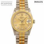 ロレックス ROLEX デイトジャスト トリドール 68279GBIC 9番 ボーイズ 腕時計 シャンパン K18 WG YG PG 自動巻き Datejust 90278118