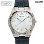 セイコー SEIKO クレドール シグノ GCAR043 メンズ 腕時計 8J81 0AF0 シルバー クォーツ ウォッチ CREDOR 90278121