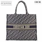 クリスチャン ディオール Christian Dior オブリーク ブック トート ラージ バッグ キャンバス ネイビー M1286ZRIW 90278137
