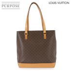 セリーヌ CELINE マカダム ハンド バッグ PVC レザー ブラウン ゴールド 金具 ヴィンテージ Macadam Hand Bag 90278307