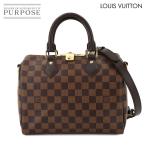 新品同様 ルイ ヴィトン LOUIS VUITTON ダミエ スピーディ バンドリエール 25 2way ハンド ショルダー バッグ エベヌ N41368 RFID 90278999