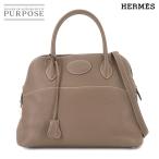 新品同様 エルメス HERMES ボリード 31 2way ハンド ショルダー バッグ トリヨンクレマンス エトゥープ X刻印 シルバー 金具 90279015