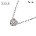 カルティエ Cartier ダムール ダイヤ ネックレス ラージ LM 41cm K18 WG 750 ディアマン レジェ d'Amour Necklace【証明書付き】 90279517