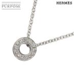 エルメス HERMES ダイヤ ネックレス 41cm K18 WG ホワイトゴールド 750 Diamond Necklace 90280193