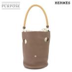 新品同様 エルメス HERMES マンジョワール GM ハンド バッグ トリヨンクレマンス エトゥープ □I刻印 Mangeoire 90280628