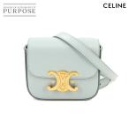 未使用 展示品 セリーヌ CELINE トリオンフ ミニ クロード ショルダー バッグ レザー アイスブルー ゴールド 金具 10I513DPV 90280659
