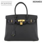 新品同様 エルメス HERMES バーキン30 ハンド バッグ エプソン ブラック □R刻印 ゴールド 金具 Birkin 30 90280759