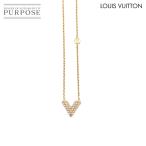 ルイ ヴィトン LOUIS VUITTON コリエ エセンシャルV ペルル ネックレス ゴールド M68358 アクセサリー Essential V Necklace 90280876