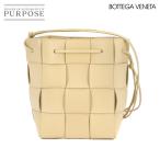 美品 ボッテガ ヴェネタ BOTTEGA VENETA イントレチャート スモール カセット クロスボディ バケット ショルダー バッグ 90281408